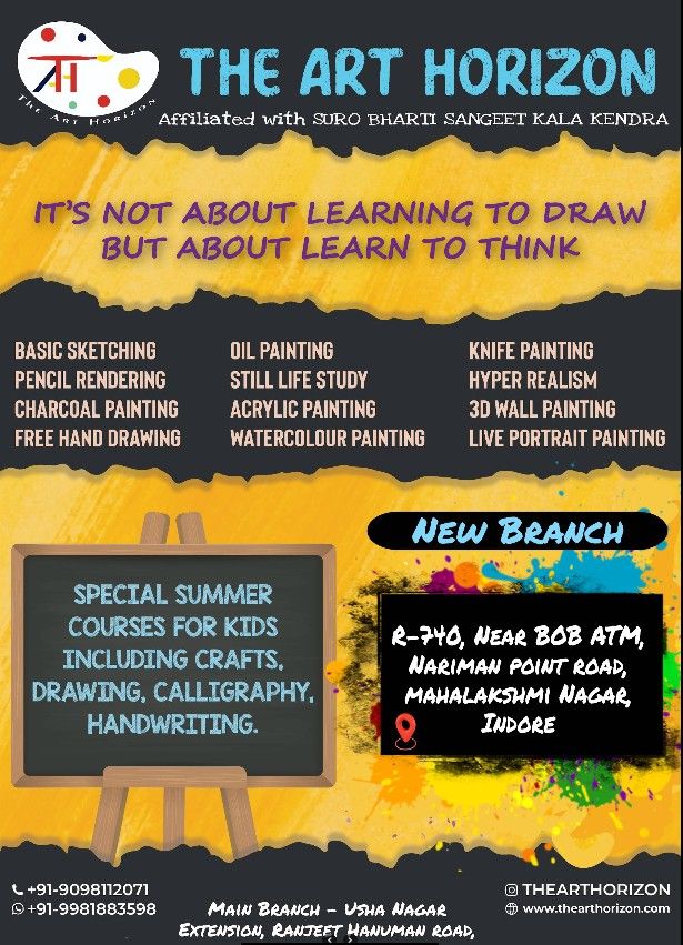 The Art Horizon image 1